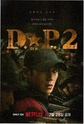 天天电影网 绝命毒师 高分美剧